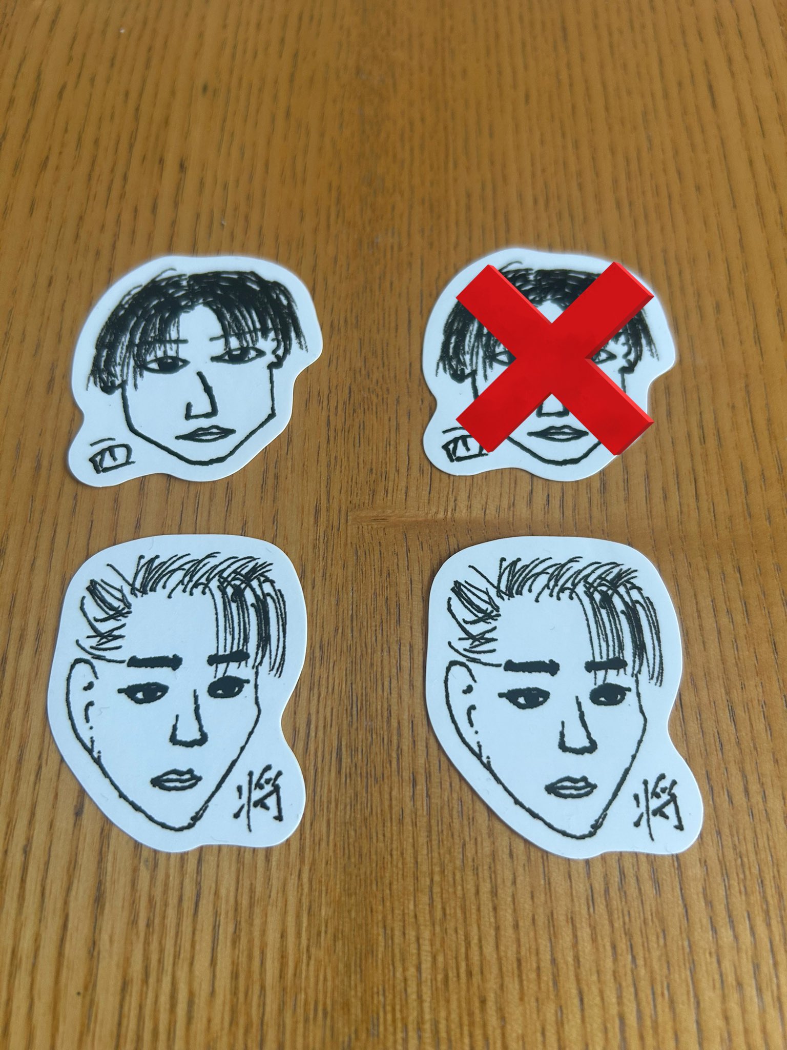 消費税無し 🍎ときたまごちゃん🍎 on X:  その他