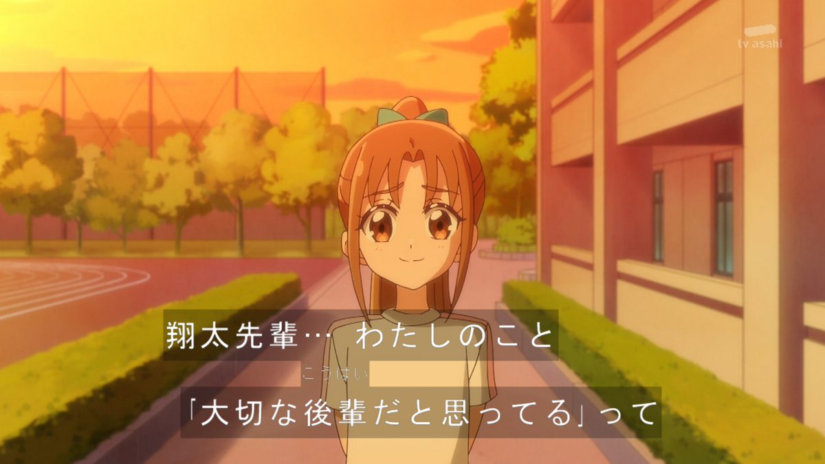 basaraon's tweet photo. 幼女に現実を教えてあげるアニメ
 #キミプリ #precure https://t.co/GLLZDrEB3b