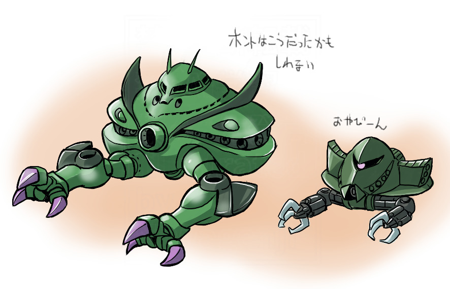 「#毎日絵一枚上げる#みどりの日 」|にわげんじのイラスト