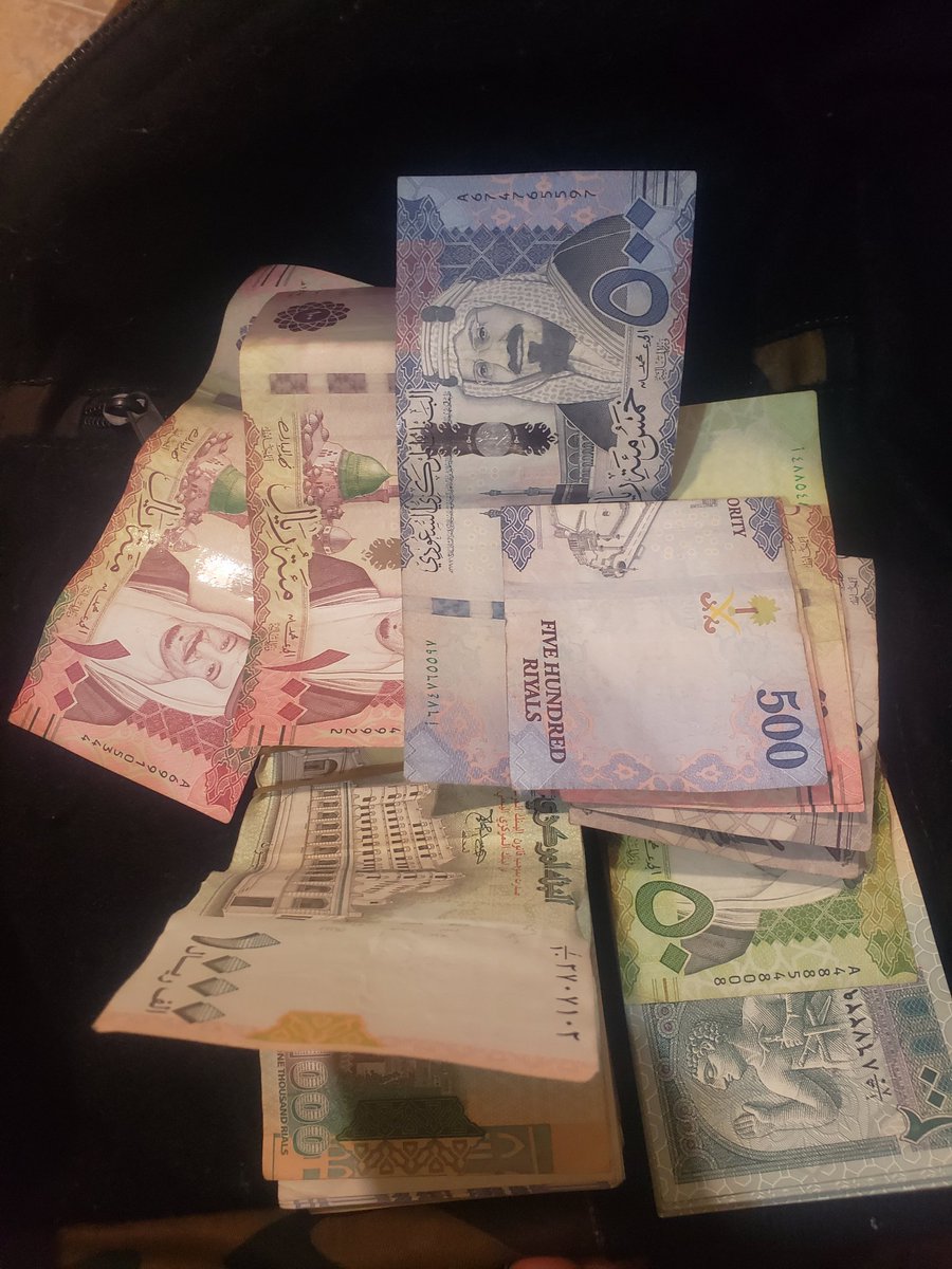 وهاذ لعيون احلا جاده