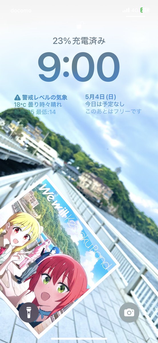 みっち tweet media