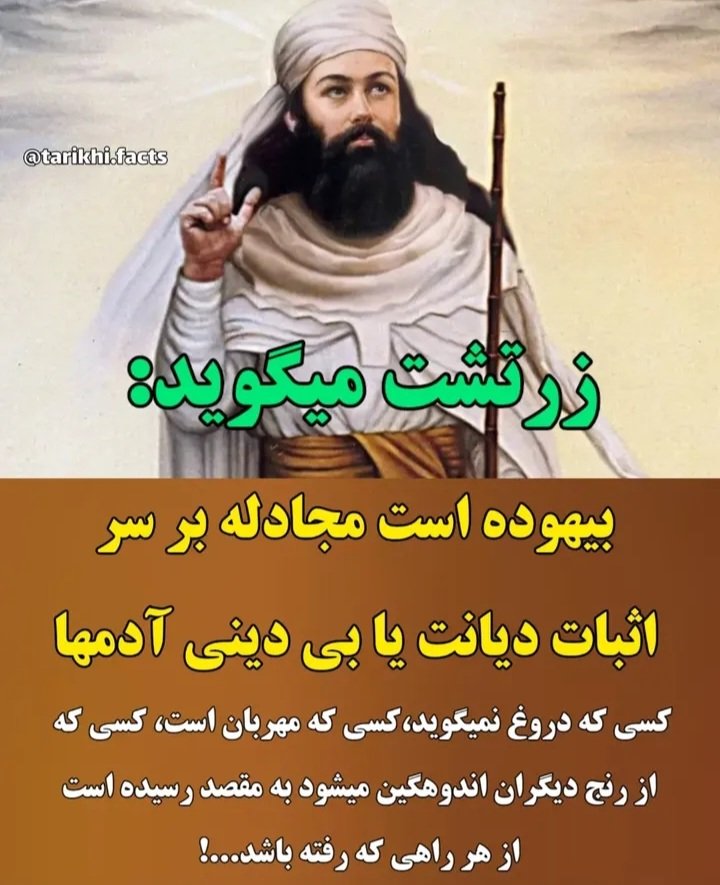 bsarati slyman (@sbsarty) on Twitter photo 