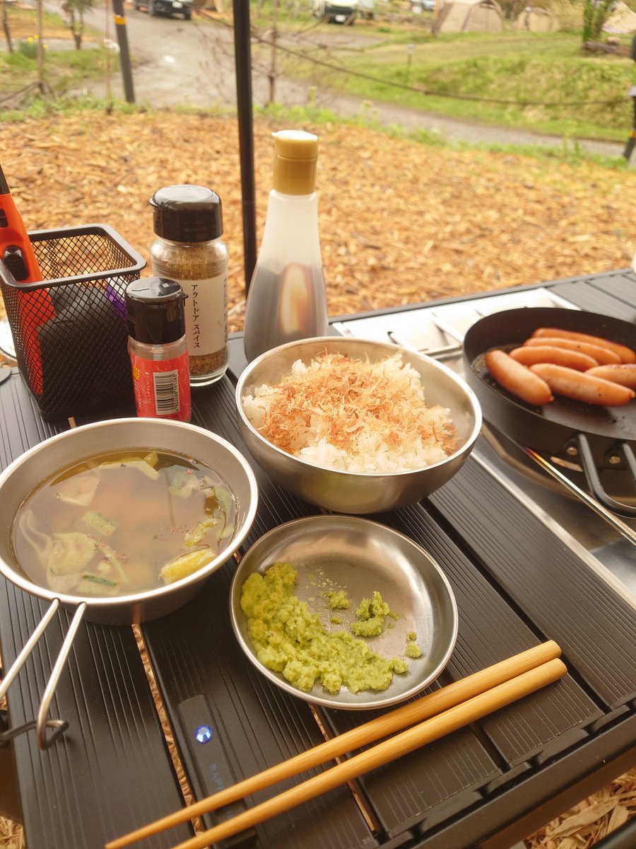 朝はわさび丼で🍚