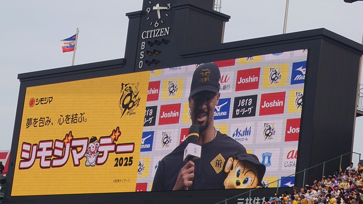 伏見 優@今季観戦成績1勝1敗0分 (@hanshindaifun) on Twitter photo <a href="/nako_colorful/">なこ (カラフルスクリーム)</a> なこちゃん、おはよ〜✋
昨日は広島で今日は大阪で大変やろうけど、頑張ってなぁ〜👊
僕は昨日、漸く甲子園の聖地ライスタでバカ騒ぎしてきた😆
カラスクの現場と同じくらい野球観戦でもサッカー観戦でも全力な俺氏😁
ゴイゴイスー😆
今日は三宮やから行けないし、18日、乗り遅れた〜😫 <a href="/nako_colorful/">なこ (カラフルスクリーム)</a> なこちゃん、おはよ〜✋
昨日は広島で今日は大阪で大変やろうけど、頑張ってなぁ〜👊
僕は昨日、漸く甲子園の聖地ライスタでバカ騒ぎしてきた😆
カラスクの現場と同じくらい野球観戦でもサッカー観戦でも全力な俺氏😁
ゴイゴイスー😆
今日は三宮やから行けないし、18日、乗り遅れた〜😫
