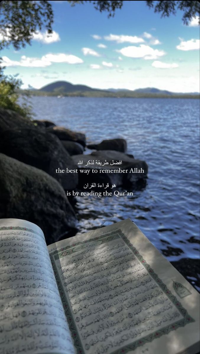 • (@alhamdhulillaah) on Twitter photo 