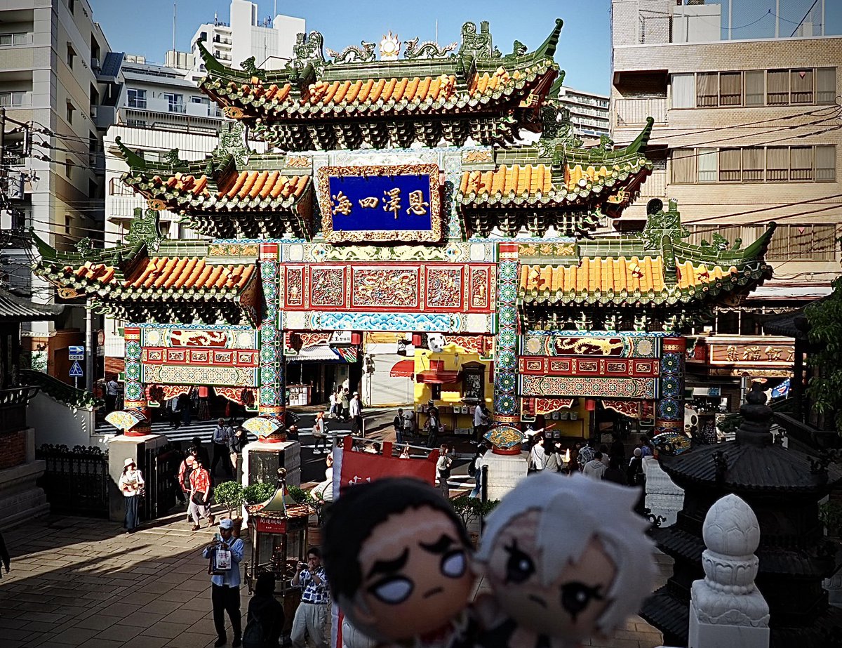 ウタコ (@uta_go_ko_fate) on Twitter photo 