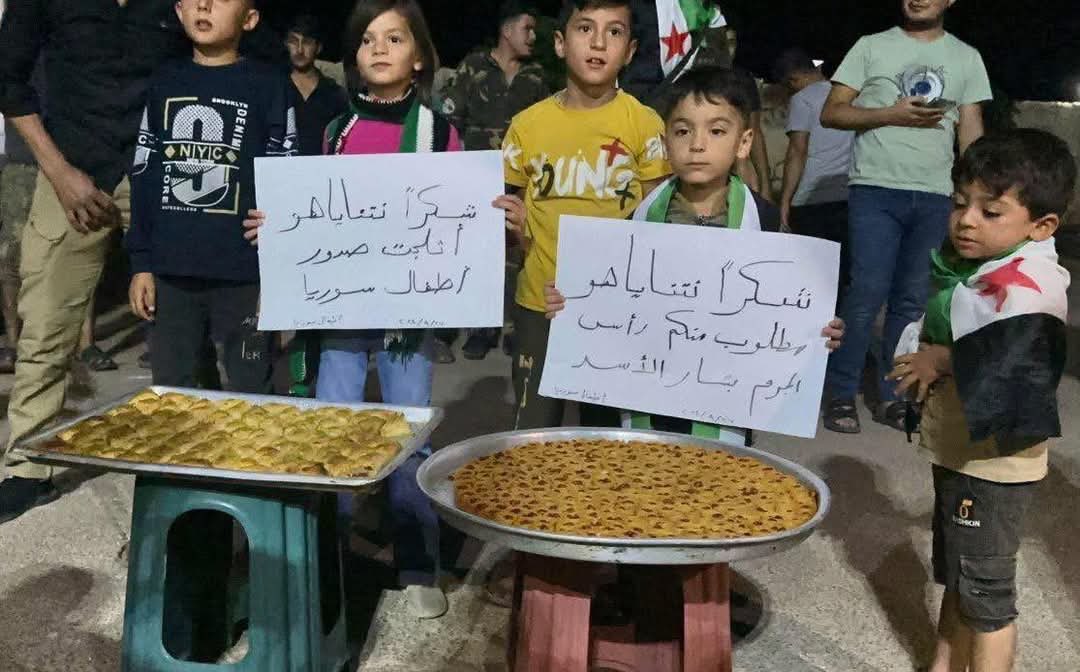 عندما كانت إسرائيل تضرب دمشق وحلب، كان أحمد الشرع "الجولاني" يدفع بسكان إدلب التي كان يحكمها، للخروج في مظاهرت لشكر نتنياهو.

تأكد انك ستشرب من نفس الكأس