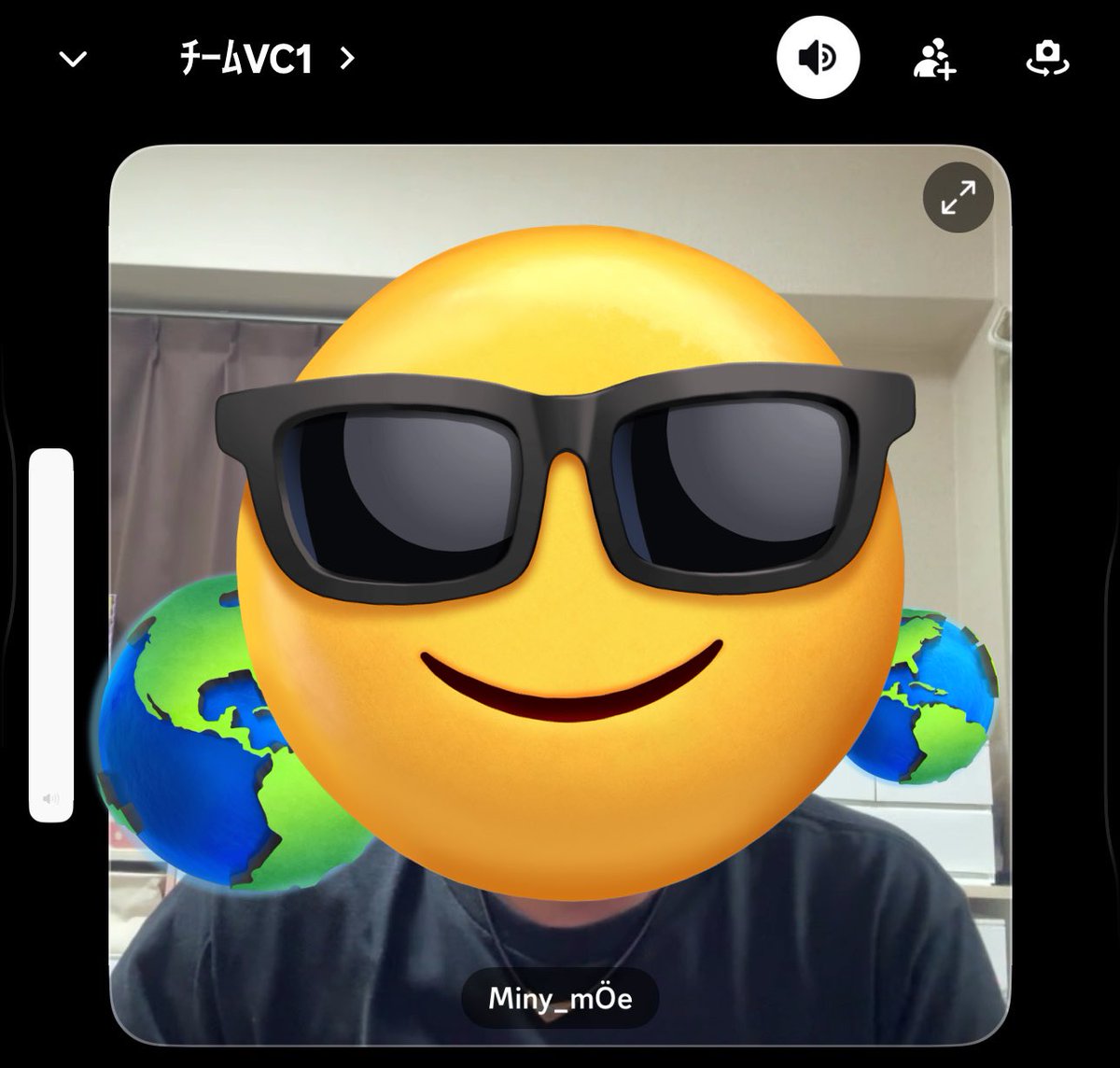 えすわんオフ会楽しかった！
やっぱりオンラインじゃなくて、オフラインで顔を見ながら話すのって良いなと思った🥹まいにーたんはdiscordで動画出演でした🧎‍➡️
楽しかったです🕺