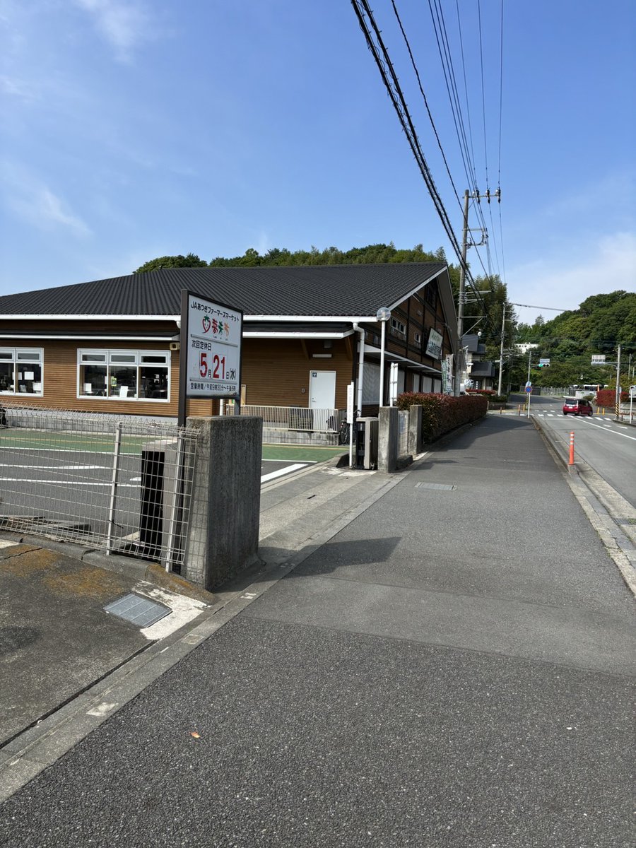 kachofugetu__'s tweet photo. おはようございます😊

メダカ掬いの設営、無事に完了しました🤩

設営中には、いろんな方から温かいお言葉をいただき、楽しく準備ができました😊

今回はセット販売も行います✨

9:30〜16:00までやってますので、ぜひ遊びに来てくださいね〜！🙇 https://t.co/1IyV5AUeLA