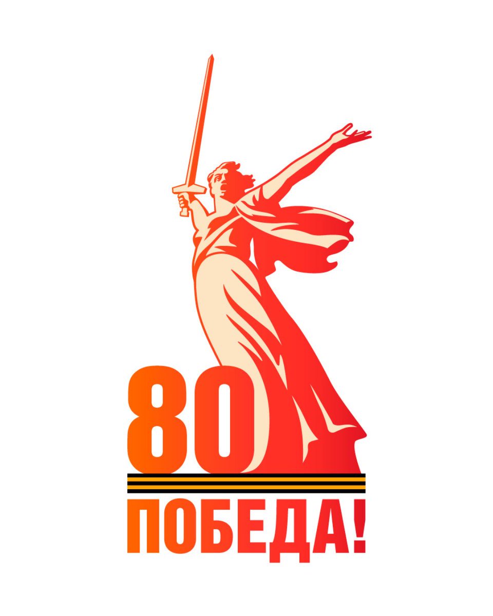 <a href="/DiazCanelB/">Miguel Díaz-Canel Bermúdez</a> Le deseo muchos éxitos en la visita a la hermana República de Rusia, estamos bien representados, en tan memorable fecha,  
#YoSigoAMiPresidente 
#Cuba 🇨🇺 🇨🇺