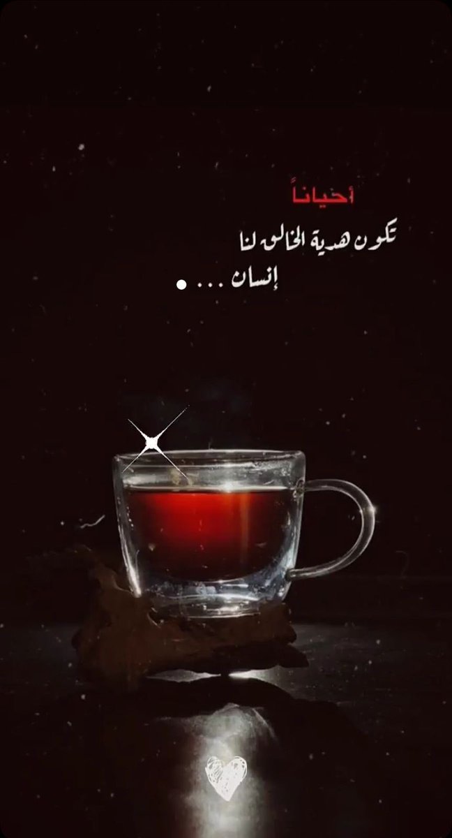 أبو فالح (@abofaleh_ghd) on Twitter photo 