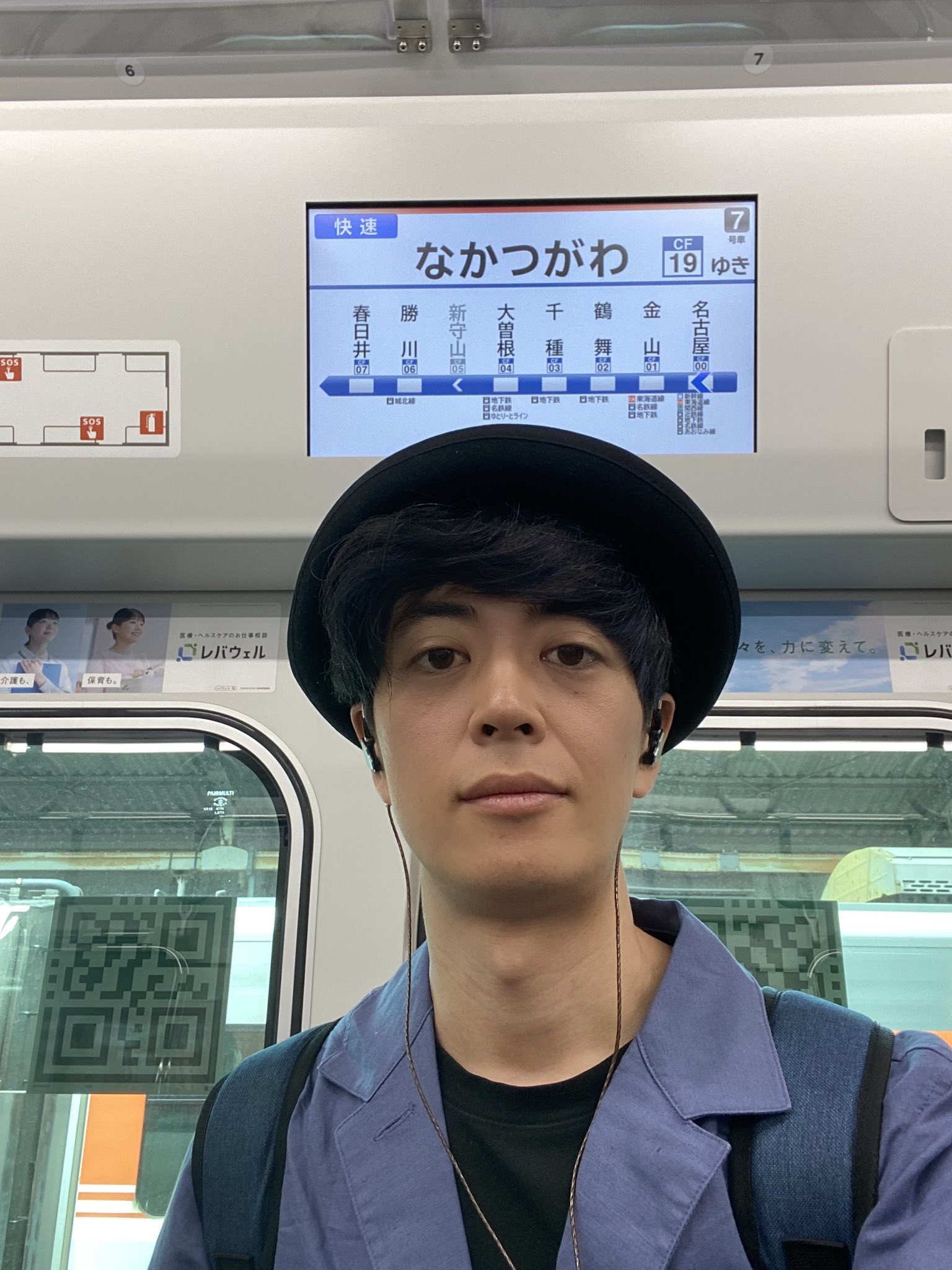 齊藤ジョニー Johnny Saito (@saito_johnny) / X