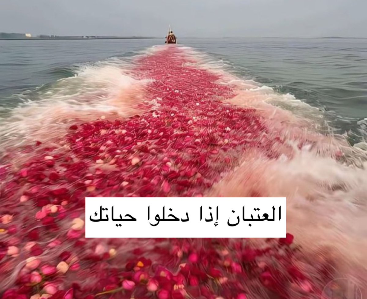 عبدالله إلمـطيري (@a000_4) on Twitter photo 