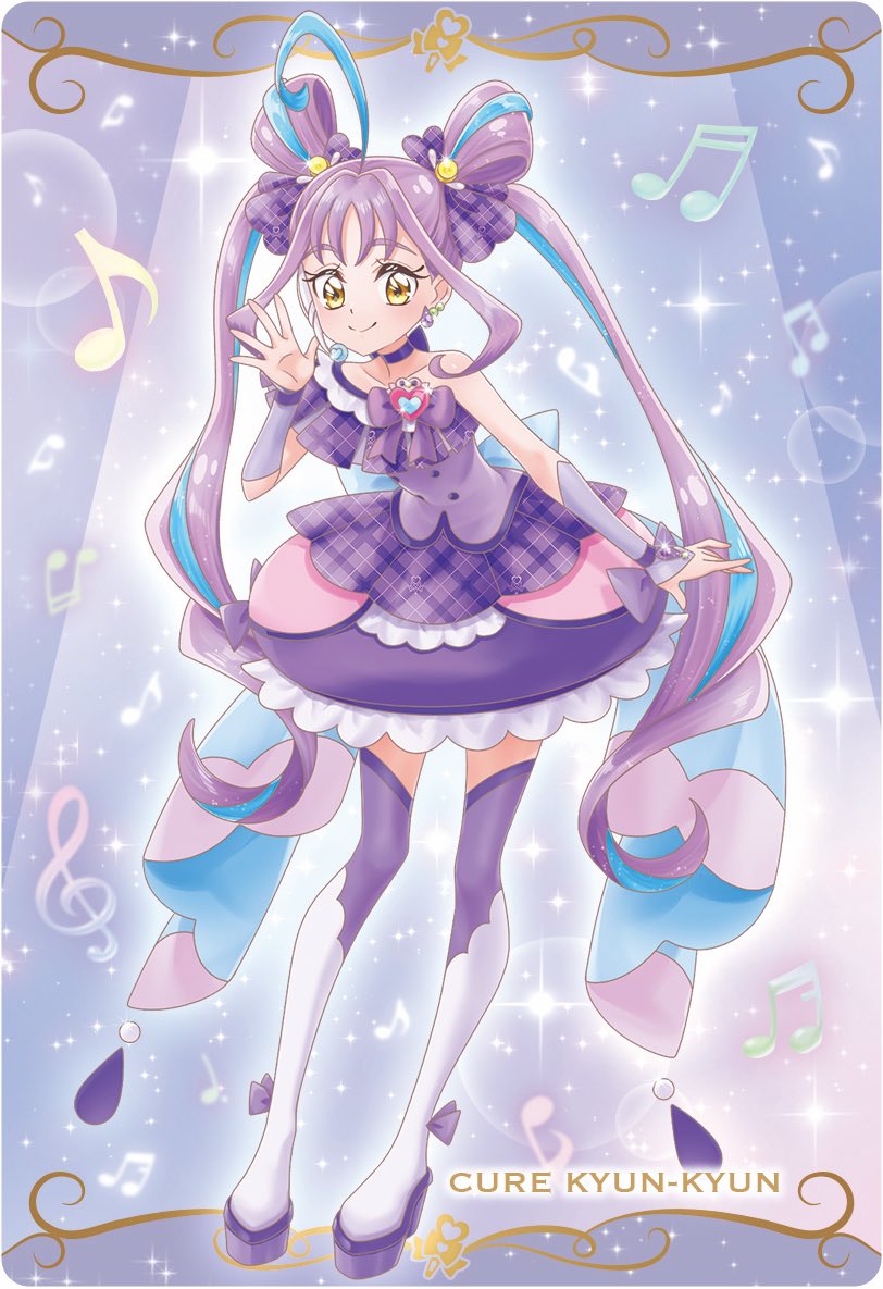 プリキュア ウエハース まとめ売り