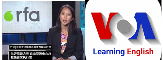 Support President Trump in shutting down Voice of America and Radio Free Asia.      VOA Chinese and RFA Chinese are CCP agents