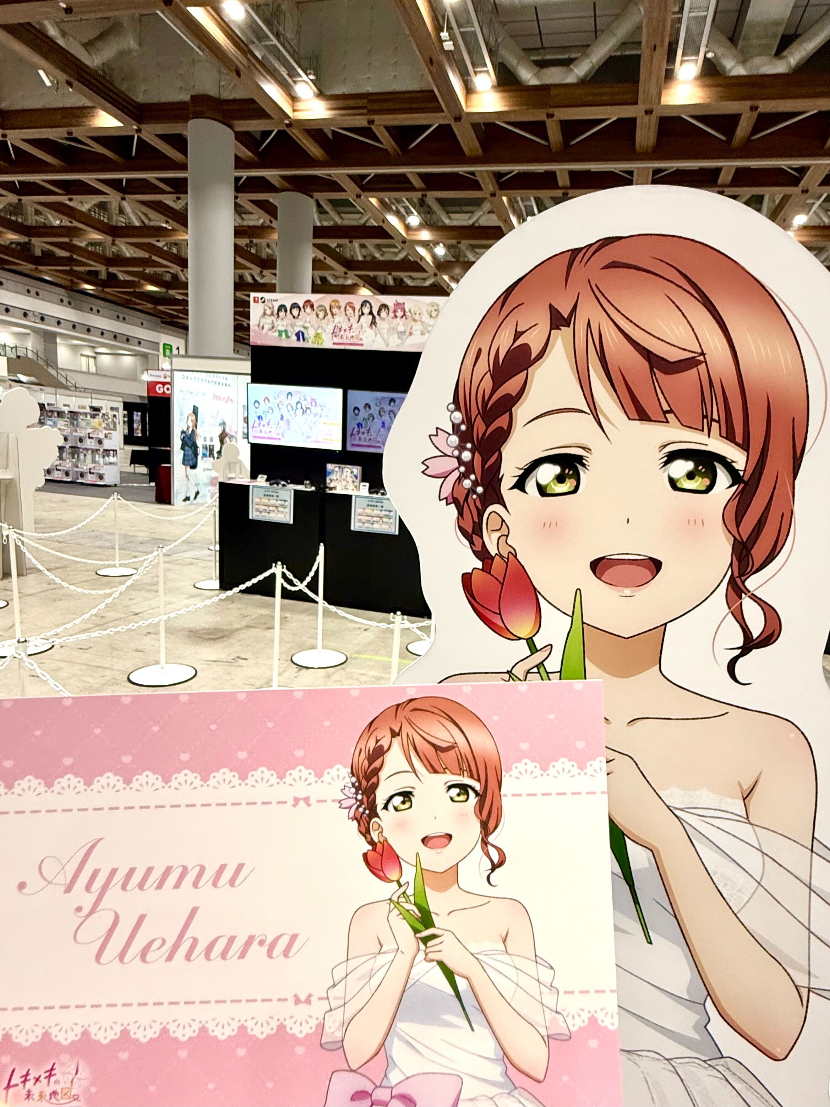 連絡ボード | ラブライブ！虹ヶ咲学園スクールアイドル同好会