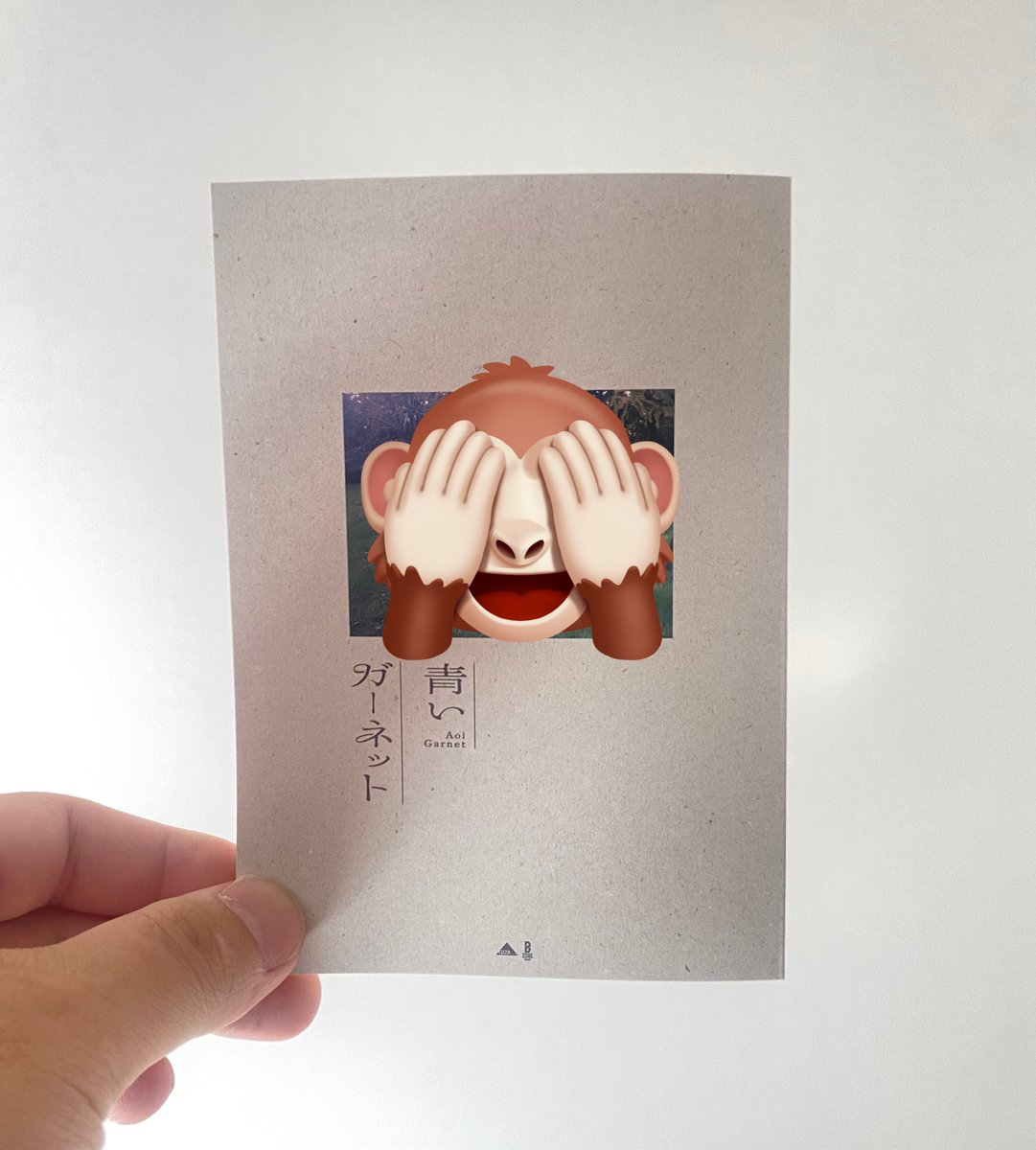 昨日山ちゃんから渡されたプロフィールカード… GIZA、B ZONEのロゴが