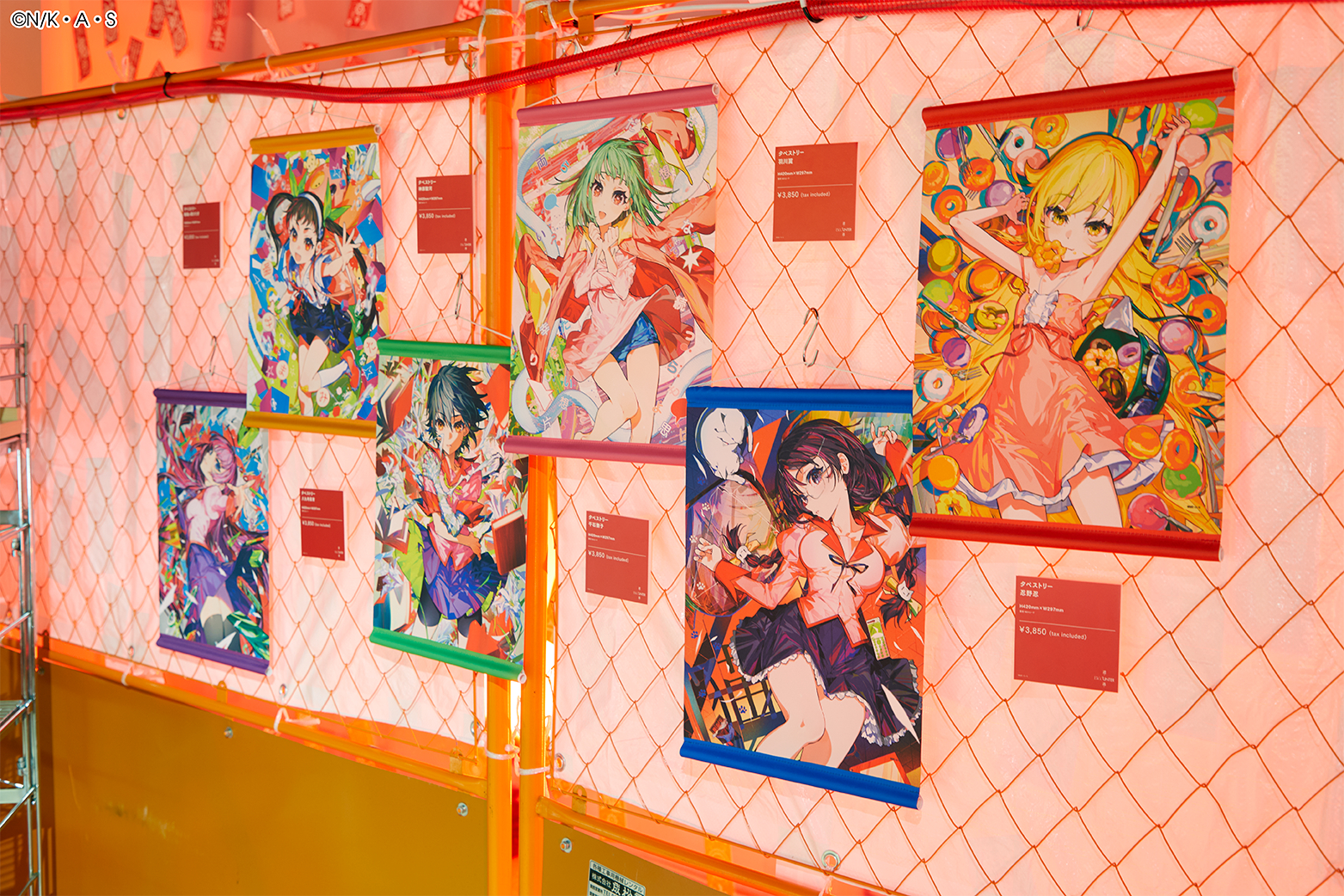 MIKAです♪紙もの まとめ売り‎^_^ hq720.jpg?sqp=-