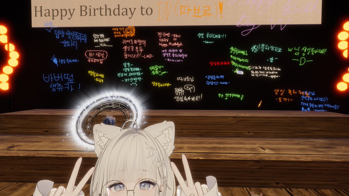 모두, 생일 축하해주셔서 감사합니다!🥹🎂

저 오늘 생일날인데 일부러 말 안하고 몰래 생일파티 열렸는데...
막 생일 축하해주신 분들이 오셨네요..!🫢🥹

생일 축하해주신 모든 분께 감사드립니다!🥰🤍