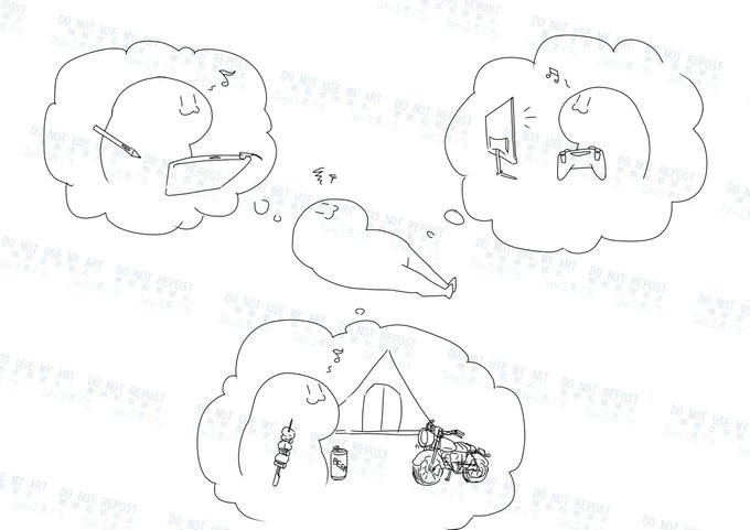 休日ずっとこれ。虚無 