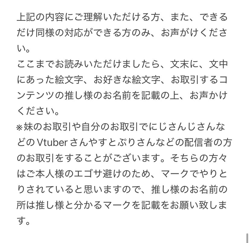 ＊arakyana＊@ツイフィ既読優先(郵送) tweet media