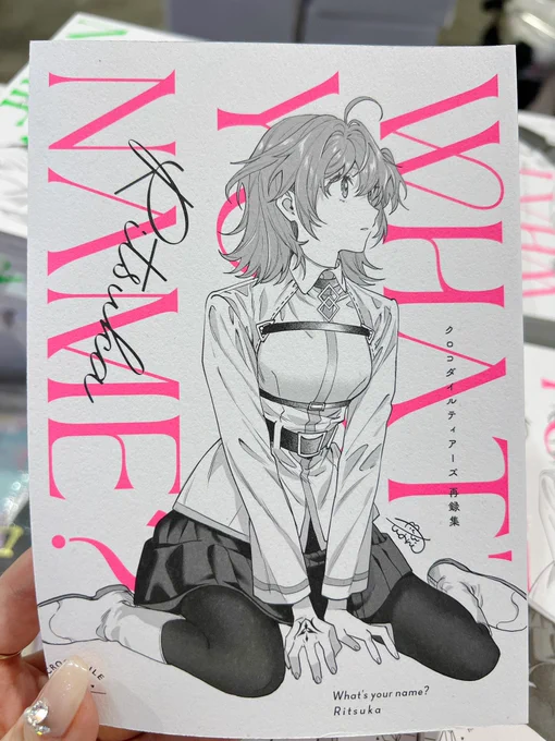 無事新刊できてました〜!😭💓こちら本を置く向きを変えるとふたりが見つめあったりすれ違ったりする仕様になっております(こだわり)

東2 ア41aでのんびりお待ちしてます〜💕 