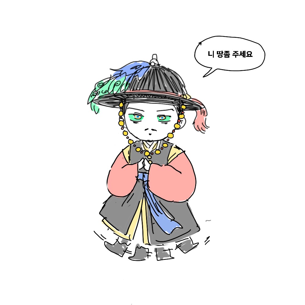 처 몰 라 도 되 는 사 실
공 작 우 전 립 을 쓰 면
유 혹 하 기 스 킬 이 발 동 됩 니 다