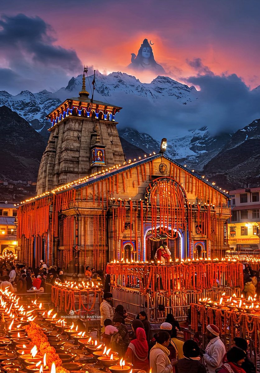 गौरी गणपति स्कंद नंदी,
श्री केदार नमाम्यहम्।

ॐ नमः शिवाय 🔱