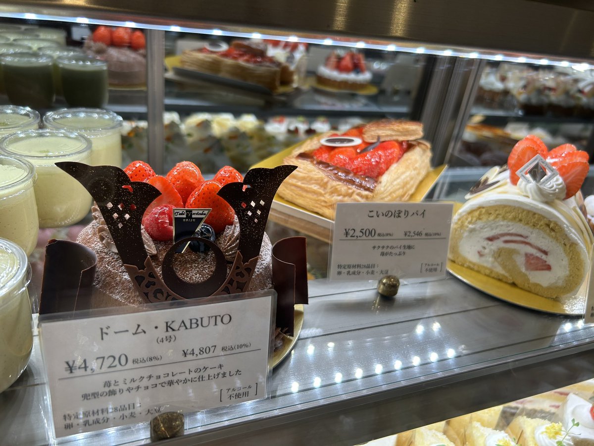 ichiyajyo's tweet photo. おはようございます。
今日も暑くなってきました！
本日も一夜城ヨロイヅカファームは10時開店です。
＃一夜城ヨロイヅカファーム　＃石垣山一夜城　＃石垣山城　＃太閤一夜城　＃小田原 https://t.co/2HdVPK8YQ0