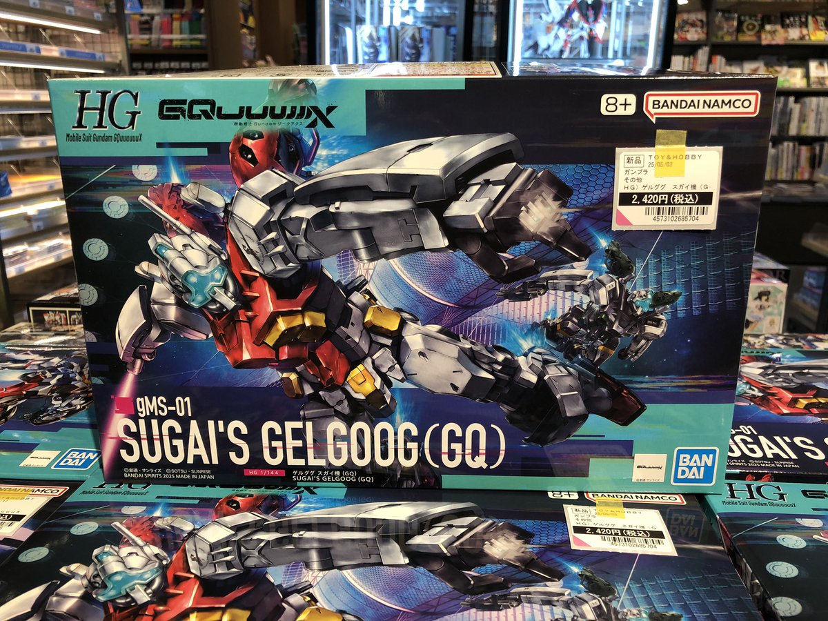 ガンプラ販売情報】 ガンプラ/プラモデル 新商品入荷しました ・HG
