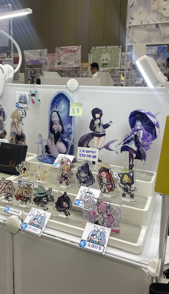 오늘도 잘 부탁드립니다! 
D05-D06에서 만나요!!