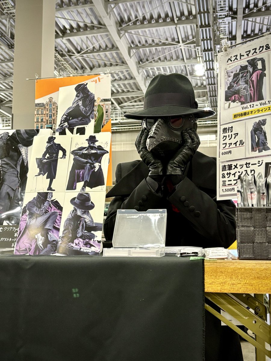 設営完了しました！地の果て東7ホールD36abでお待ちしてます！！