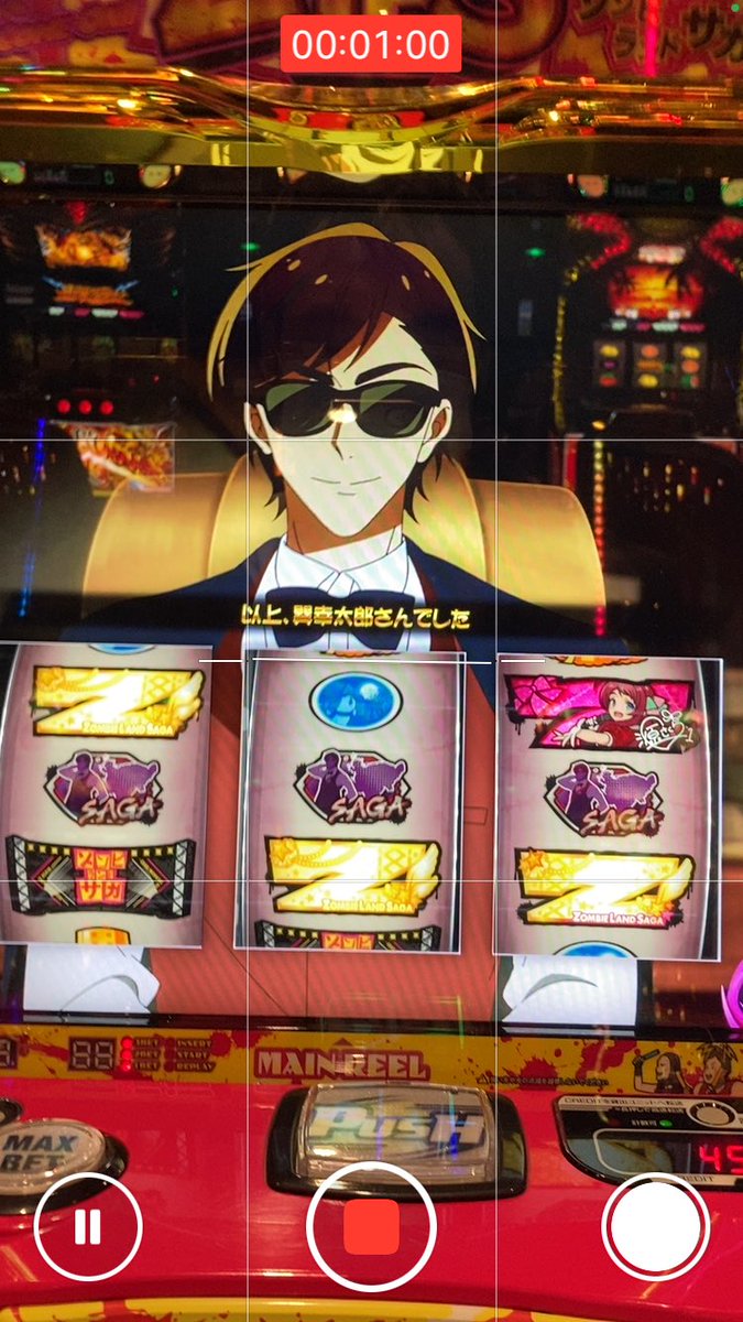 kuromarudango's tweet photo. フリーズ引いたーーーーーー https://t.co/cy7cARPI3v