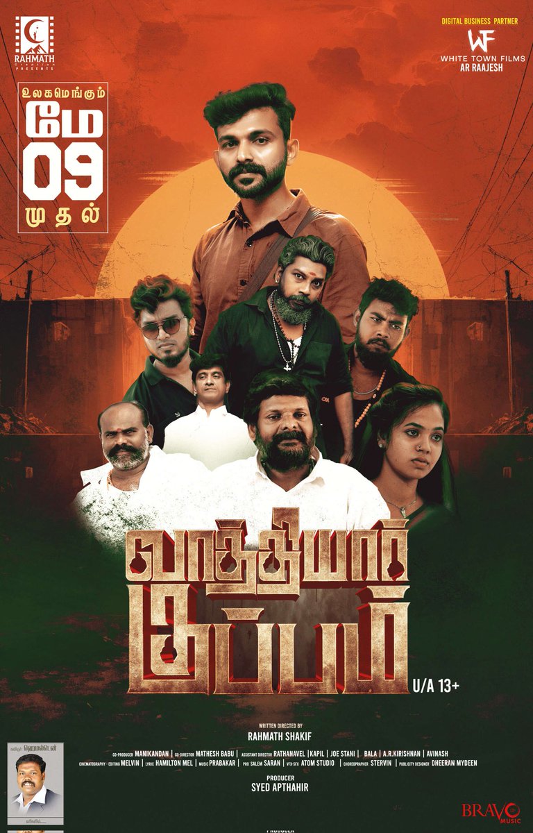 Cinema Arattai (@cinemaarattai) on Twitter photo #VaathiyarKuppam π¬From May 9 π
(04-05-2025) Paper ποΈAd
<a href="/RahmathCreation/">Rahmath Creation</a> @Rahmathshakif
<a href="/Praba_Isaiyon/">@Prabakarbasu</a> <a href="/ACTOR_CHAAMS/">@ACTOR CHAAMS</a>
<a href="/HitmanSalar/">Salar hitman</a> <a href="/PugazheP/">Pugazhe P</a> <a href="/Vivek_Ravi_offl/">Vivek Ravi</a> <a href="/Denimakeover/">Deni</a> <a href="/sahasakthi/">Sakthi - The Voice Of Art</a> <a href="/SangeethaS35669/">Sharp Sangeetha</a> <a href="/Marikkaniactor/">Marikkani actor</a> <a href="/prosalemsaran/">Pro Salem Saran</a> #VaathiyarKuppam π¬From May 9 π
(04-05-2025) Paper ποΈAd
<a href="/RahmathCreation/">Rahmath Creation</a> @Rahmathshakif
<a href="/Praba_Isaiyon/">@Prabakarbasu</a> <a href="/ACTOR_CHAAMS/">@ACTOR CHAAMS</a>
<a href="/HitmanSalar/">Salar hitman</a> <a href="/PugazheP/">Pugazhe P</a> <a href="/Vivek_Ravi_offl/">Vivek Ravi</a> <a href="/Denimakeover/">Deni</a> <a href="/sahasakthi/">Sakthi - The Voice Of Art</a> <a href="/SangeethaS35669/">Sharp Sangeetha</a> <a href="/Marikkaniactor/">Marikkani actor</a> <a href="/prosalemsaran/">Pro Salem Saran</a>