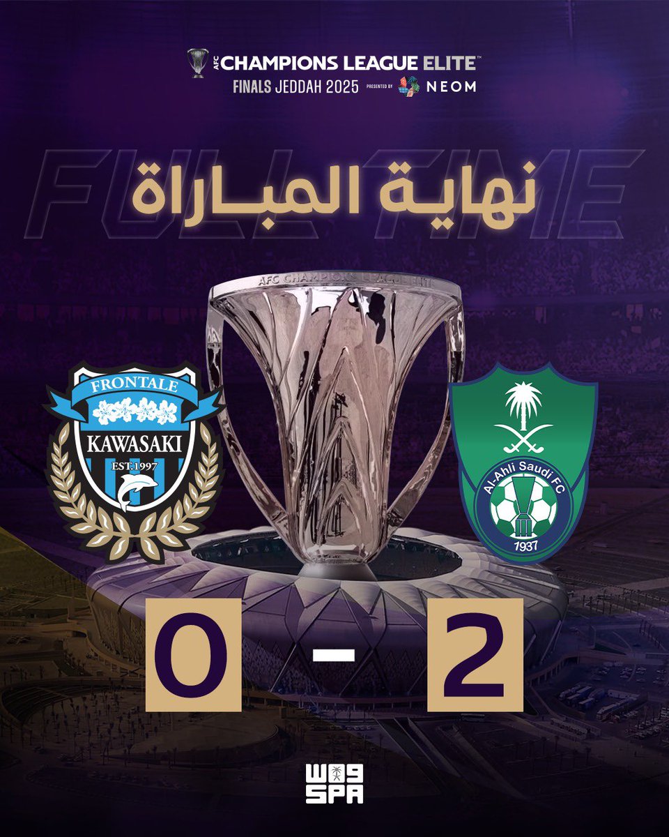 nah358's tweet photo. الحمدالله 💚 https://t.co/GWSfULJlaP