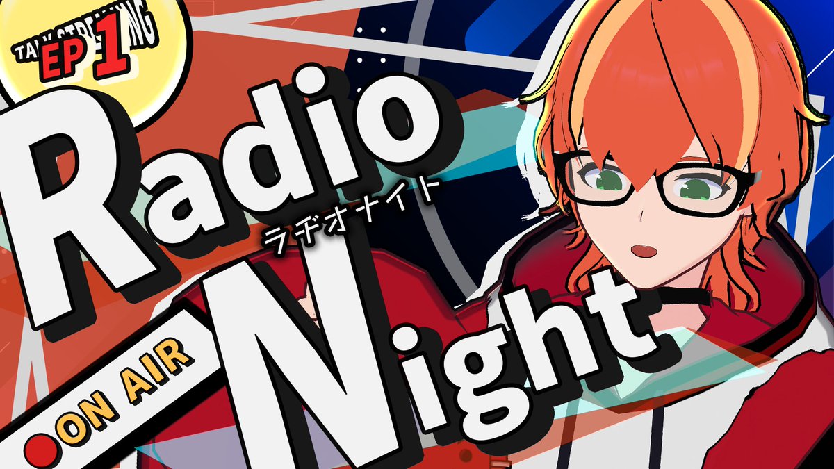 fukubenobe's tweet photo. おはよよう！
今日夜8時から初めての縦型ラジオ配信するぜ！
本来昨日のはずだったけどトラブったからﾕﾙｼﾃ
目標はちゃんと続けること！(シリーズもの配信が続いた試しがない男ﾌｸﾍﾞﾁｬｯ!) 
ぜってえ見てくれよな！ 
#��はようVtuber #配信告知 #Vtuber 

▼待機所▼
https://t.co/LY934Rx6xm https://t.co/snTtYgMcNl