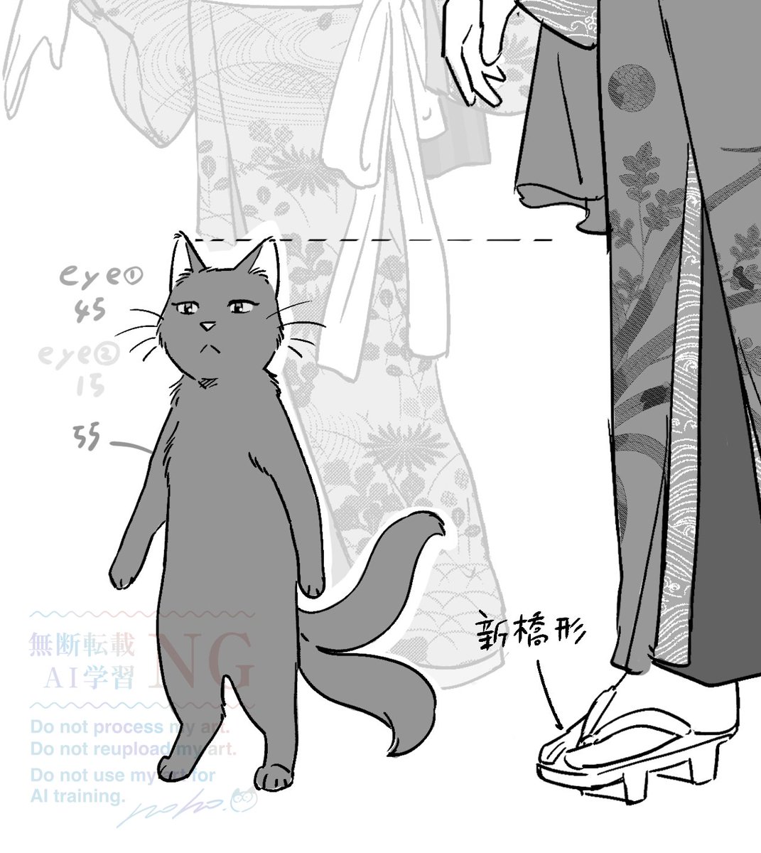 衣装設定、ようやっと終わり!🐈‍⬛💭 
#となりの妖怪さん外伝 