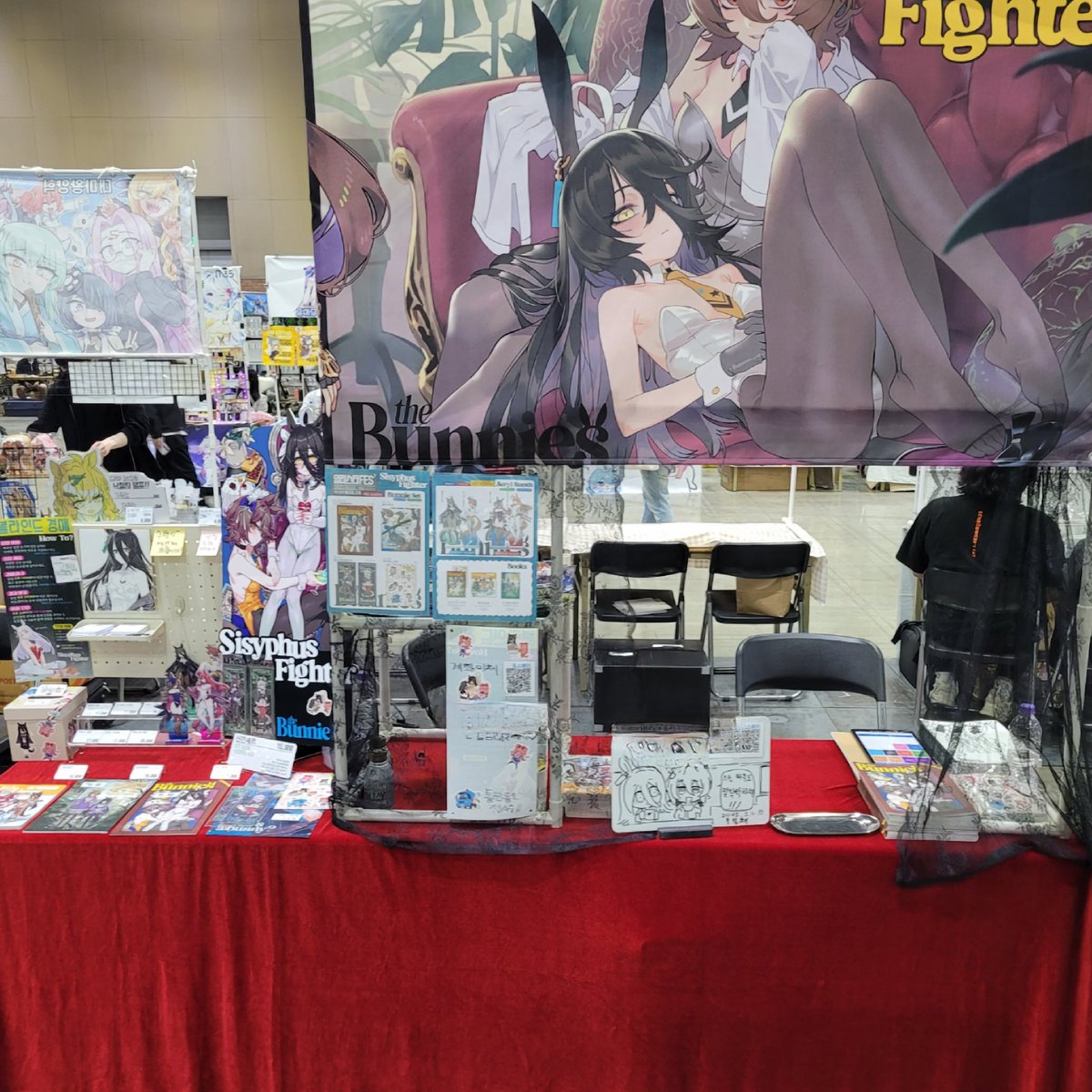 5일페 부스 준비 마쳤습니다. 오늘도 잘 부탁드립니다.🙇‍♂️