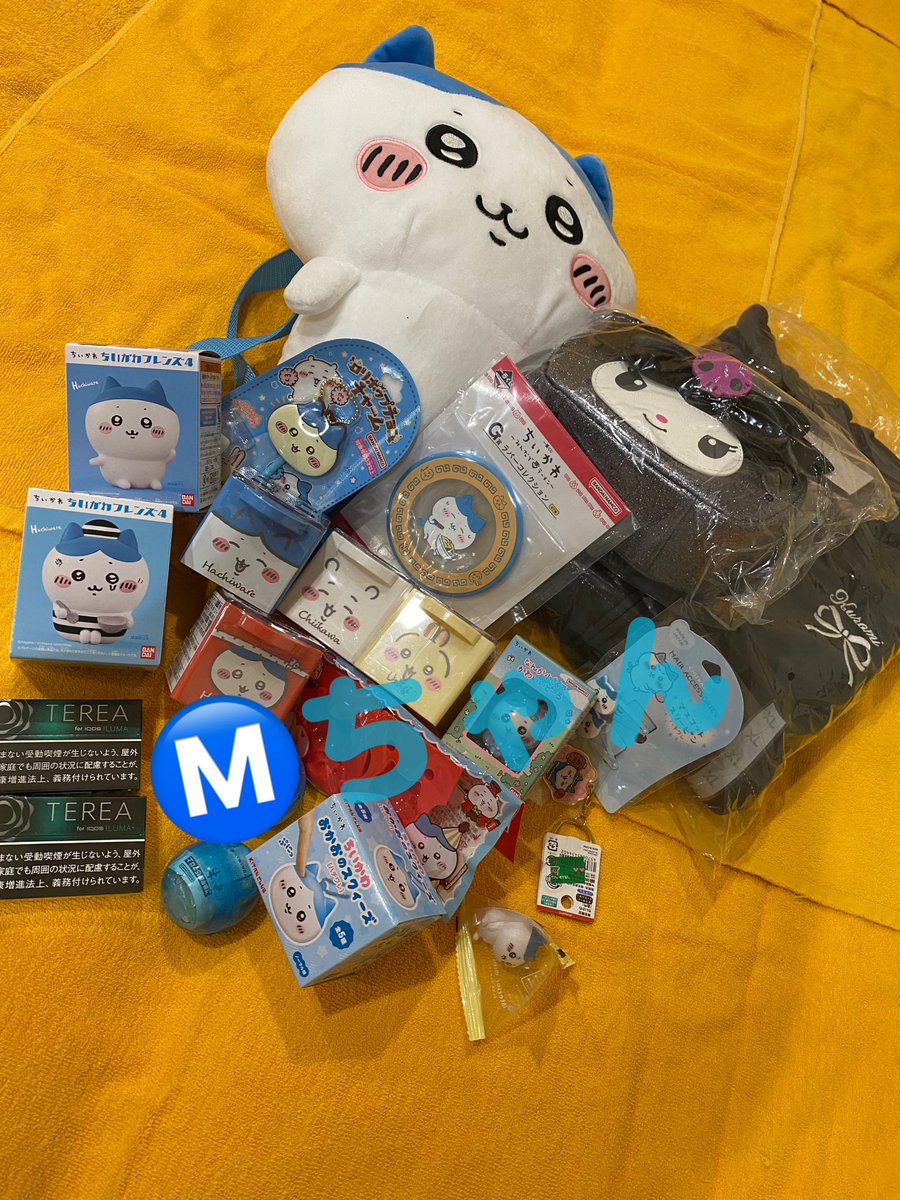 大量すぎ🤣🩵
昨日はありがとうございました❣️
本日お休みで明日出勤です(*･ω･)*_ _)