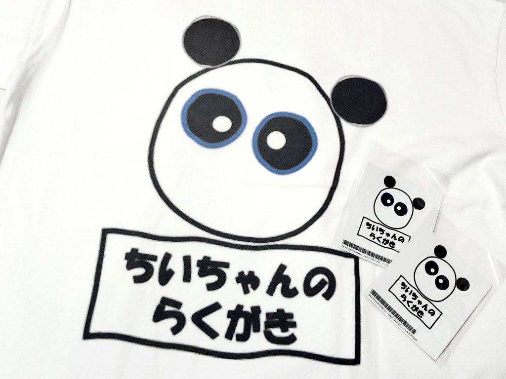 Japan Chiikawa Wooden Coaster - Hachiware : Smile | Kawaii