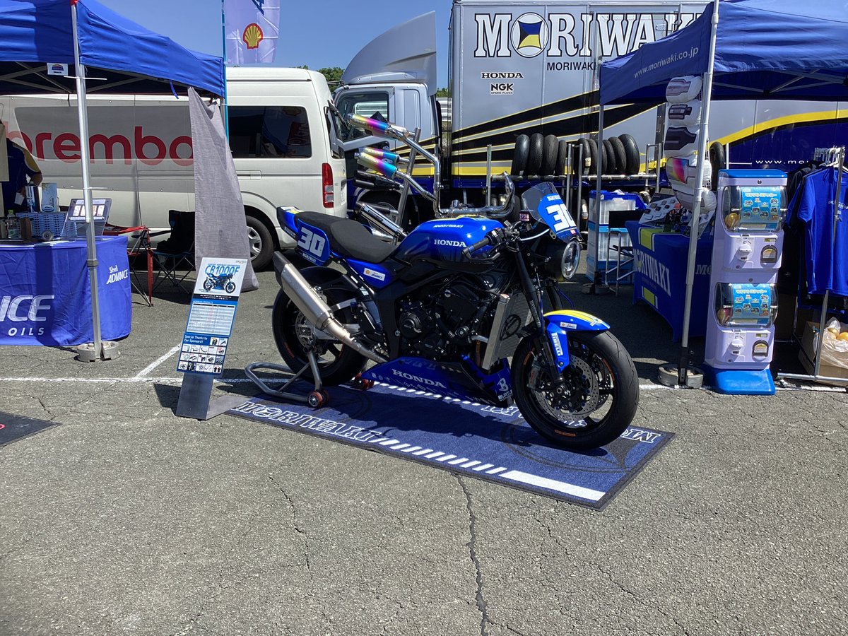 2025鉄馬ベータチタニウム、いよいよ決勝！
山口選手(Z900RSモリワキ改)、金子選手(GB350 モリワキ改)
の熱い走りに、熱い応援をお願いします！
またモリワキブースでは、注目の 「CB1000F Concept」を、
間近にご覧いただけます。
皆さんのご来場をお待ちしています！

#moriwaki
#モリワキ
#鉄馬