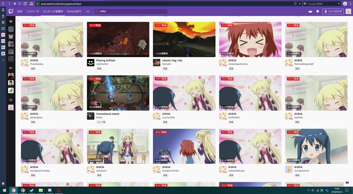 m4ech's tweet image. なつかしすぎるこれ