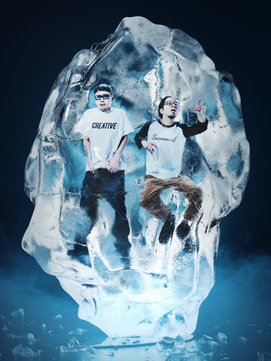 SUMMIT on X: SUMMIT on X: