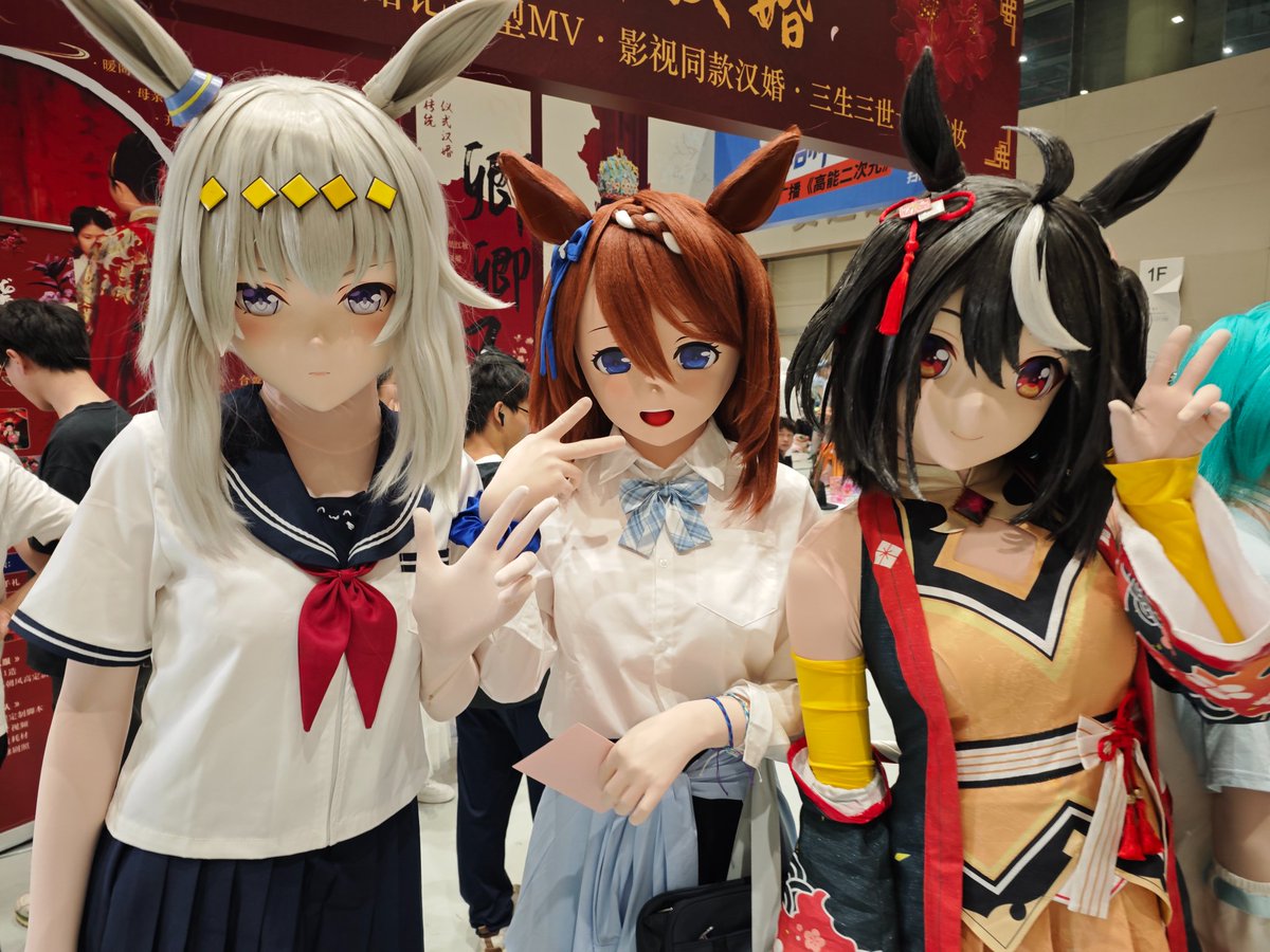 圆梦了🥰（五一的展）
#kigurumi 
#赛马娘