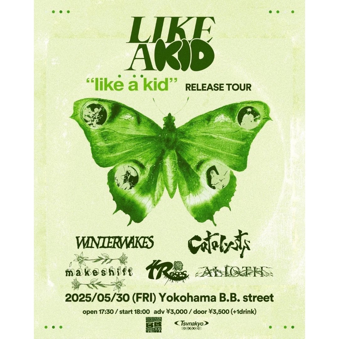 gohemp77's tweet image. 【2025 MAY】
LIVE schedule②

5/20(tue)
#Solve et Coagra

5/30(fri) 
@makeshiftHC 

5/31(sat) 
@Stranded_JP