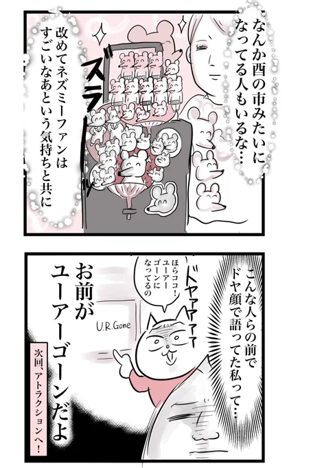 (7/8) 