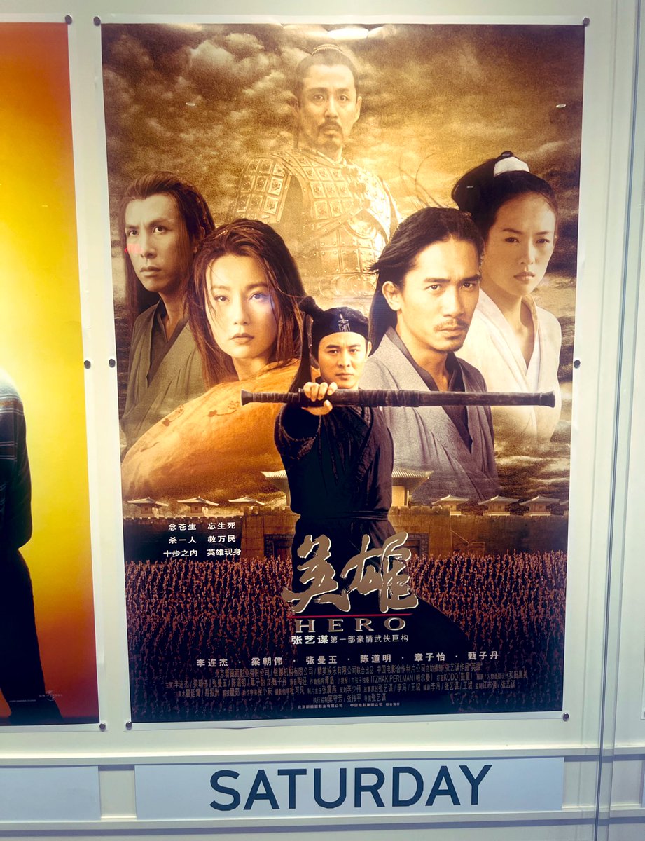 Carlos Aguilar (@carlos_film) on Twitter photo Watching HERO tonight at the Academy Museum, so excited to revisit Zhang Yimou’s modern classic on the big screen. <a href="/conor_holt/">Conor Holt</a> Watching HERO tonight at the Academy Museum, so excited to revisit Zhang Yimou’s modern classic on the big screen. <a href="/conor_holt/">Conor Holt</a>