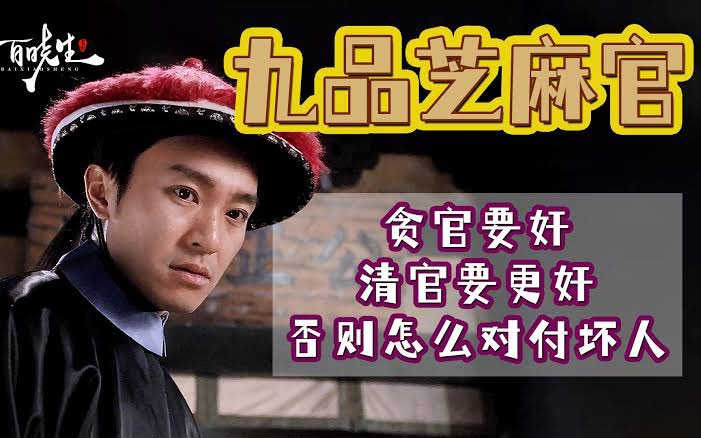 币圈就是99.999%的投机者和骗子混合体的地方，你如果想做0.001%的建设者（不仅仅是meme币拉人头就是所谓的建设），幻想用自以为是一厢情愿的热血就有一番作为，首先要确保自己能活的下来，每一个貌似忠良的“朋友”——大户中户散户都是要吸尽你血的对手盘，每一个光鲜亮丽的头部大佬们都是你学习的对象。