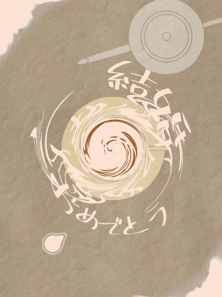 はさみのしょっぷ tweet media