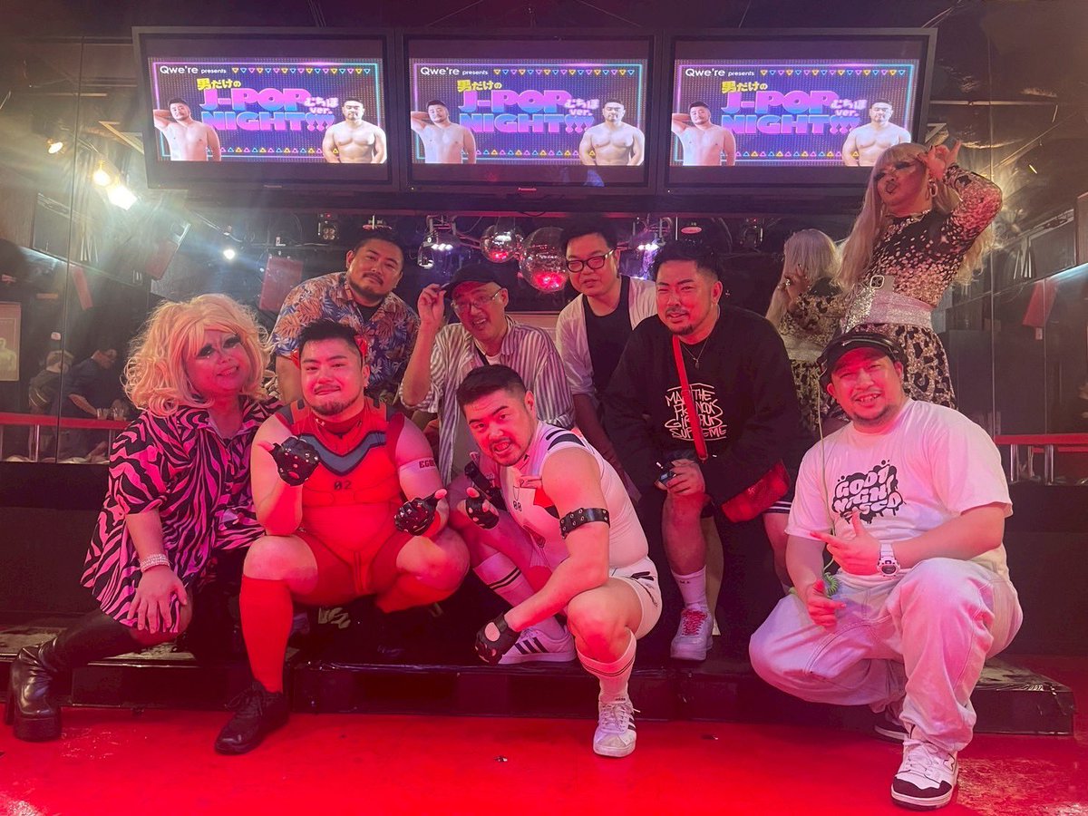 Do 5/3(土)嗚呼すすきの (@yamamakido) on Twitter photo 札幌<a href="/Qwere_2011/">Qwe're -札幌ゲイナイト-</a> 最後までなまら大盛況でした!
ありがとうございました!
わりと前に立たせていただいたので足のむくみがすごい。
まだ北の大地にいたいけど<a href="/shimanew/">しま乳</a> さんと共に今夜も新宿なので東京に向かいます✈️
したっけね🥺
(^ν^) 札幌<a href="/Qwere_2011/">Qwe're -札幌ゲイナイト-</a> 最後までなまら大盛況でした!
ありがとうございました!
わりと前に立たせていただいたので足のむくみがすごい。
まだ北の大地にいたいけど<a href="/shimanew/">しま乳</a> さんと共に今夜も新宿なので東京に向かいます✈️
したっけね🥺
(^ν^)